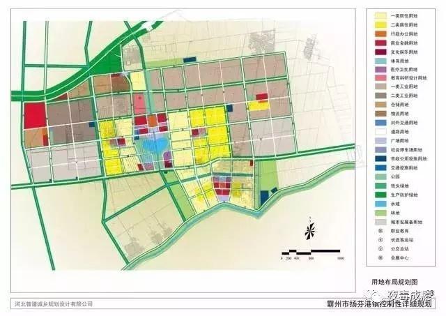 霸州新区规划最新发布详解与步骤指南
