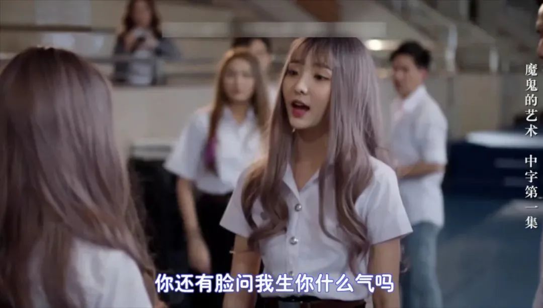 邪恶天使女演员,戏剧人生在璀璨星途下的闪耀之路