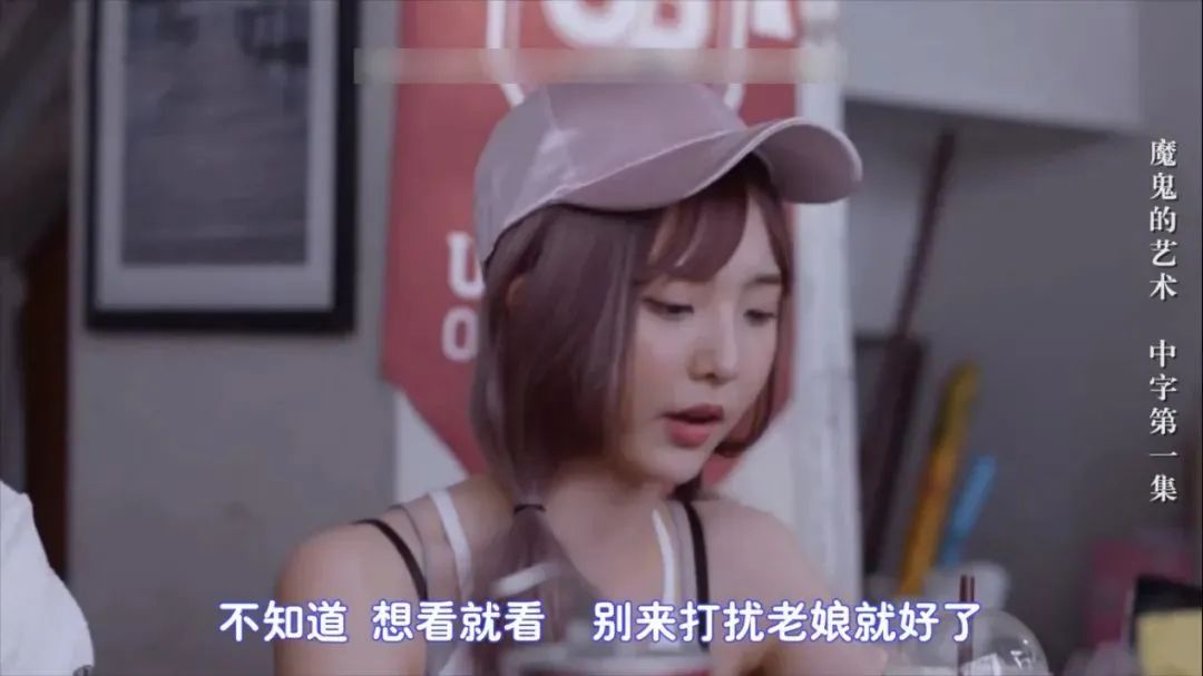 邪恶天使女演员,戏剧人生在璀璨星途下的闪耀之路