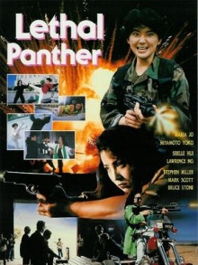 惊天龙虎豹豪华演员阵容一览