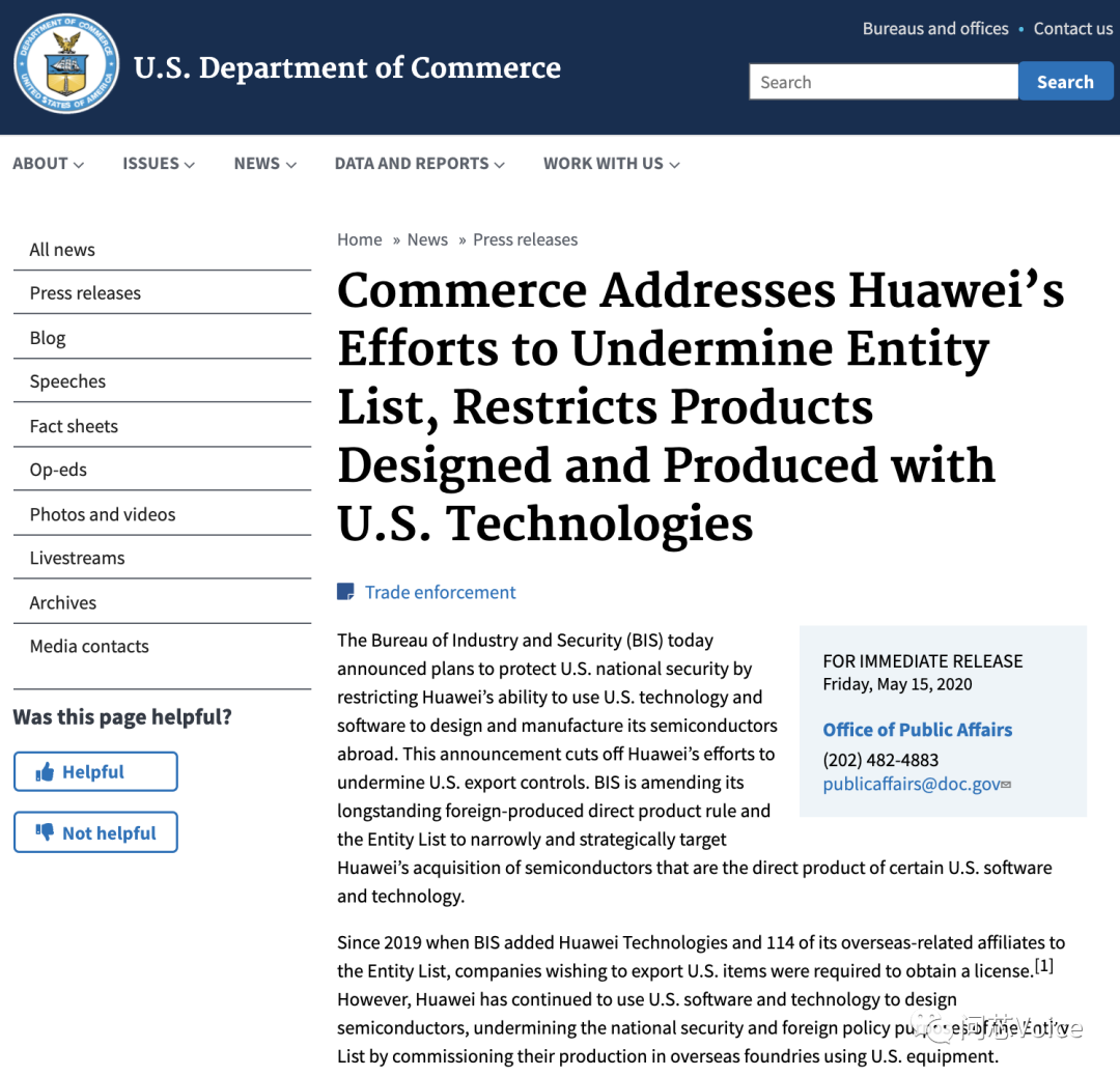 美国最新资讯与小镇日常趣事揭秘