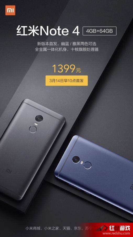 小米手机新款售价揭秘,科技前沿体验,触手可及