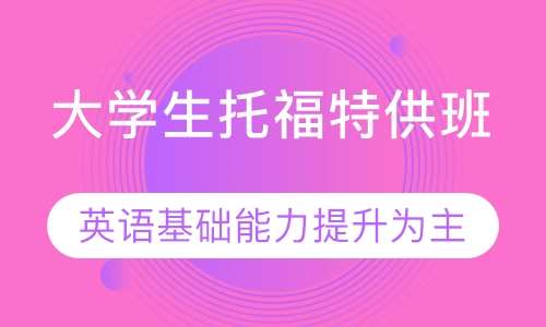 环球雅思课程价格指南,如何选择合适课程并了解费用