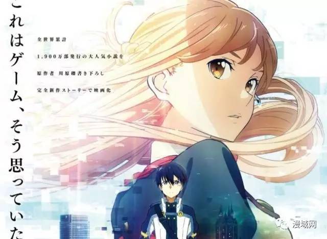 日本在线动漫,探索虚拟世界的无限魅力