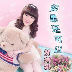 服务案例 第197页