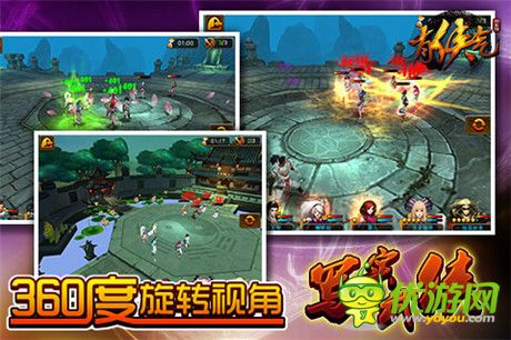 最新回合制游戏,策略、创新与挑战