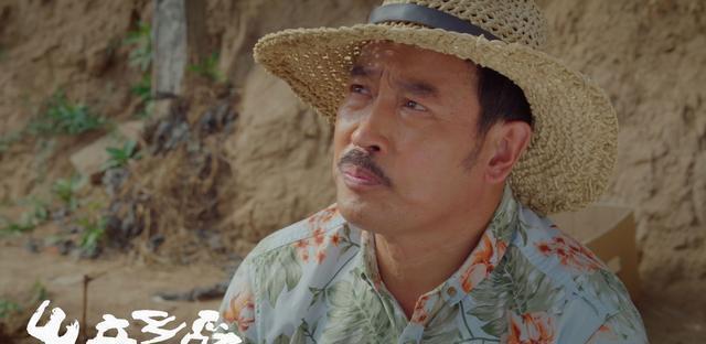 范伟新剧上映,范伟新剧上映,小巷中的秘密特色小店