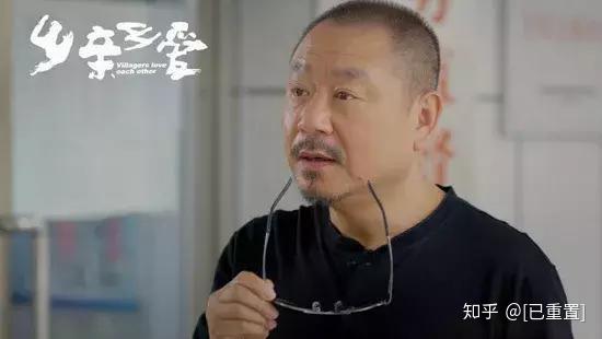 范伟新剧上映,范伟新剧上映,小巷中的秘密特色小店
