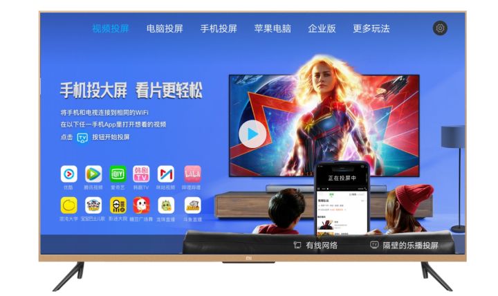 服务案例 第196页