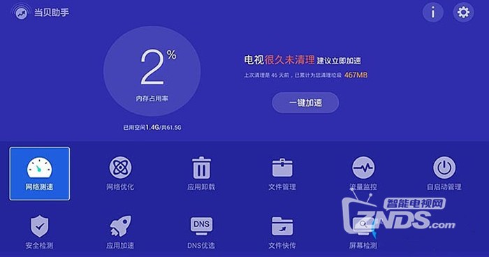 手机投屏电视卡顿是什么原因,📺手机投屏电视卡顿?原因揭秘🔍