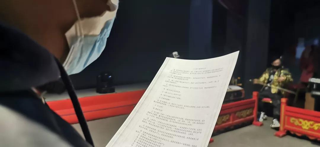 科技之光下的艺术盛宴,和平大戏院演员名单全揭秘