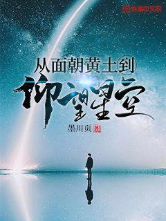 遥望行止小说新章节,遥望行止小说新章节,巷弄深处的神秘小店