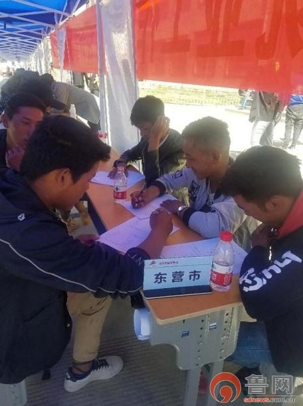 服务项目 第206页