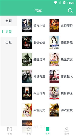 陆鸣至尊神殿章节目录,陆鸣至尊神殿章节目录,小巷中的神秘宝藏