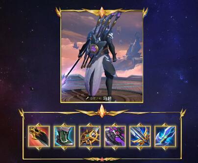 马超装备更新记，旧友换新装，温情升级装备之旅