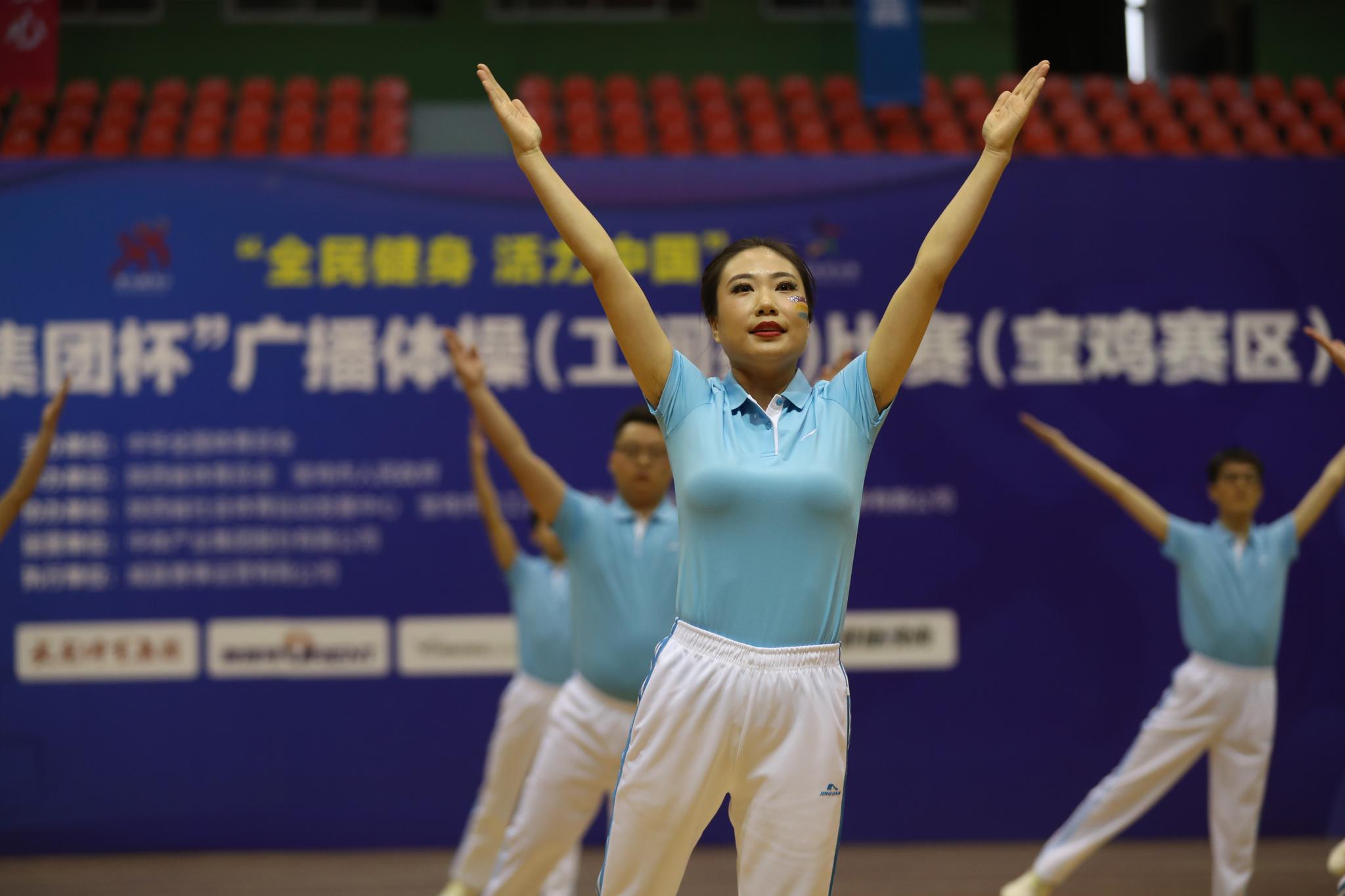 比赛的操，展现体育精神与集体荣誉的舞台