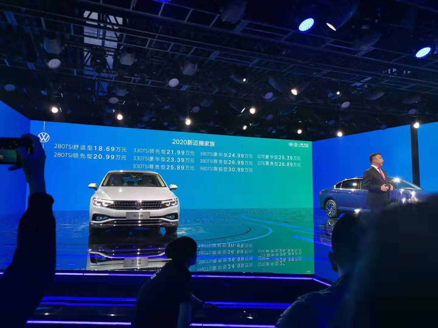 一汽大众上市,重塑汽车行业里程碑事件