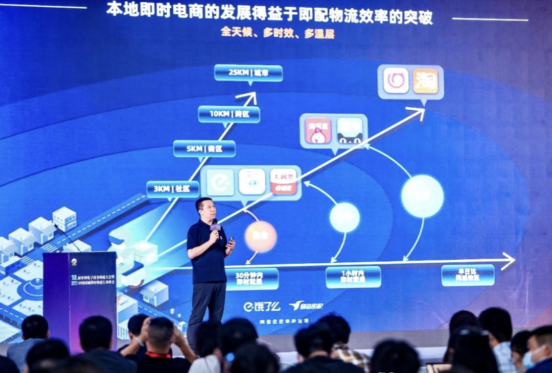 小巷深处的惊喜,特色小店独特魅力与最新资讯直播分享