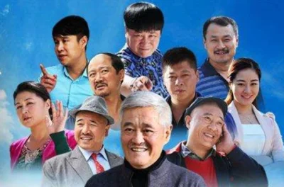 乡亲乡爱电视剧演员表,展现变化、自信与成就的力量