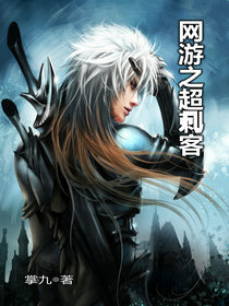 顶级保镖叶离,小巷神秘小店的秘密最新章节