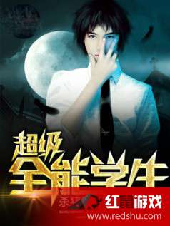 顶级保镖叶离,小巷神秘小店的秘密最新章节