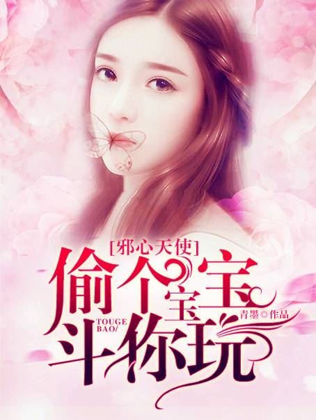 顶级保镖叶离,小巷神秘小店的秘密最新章节