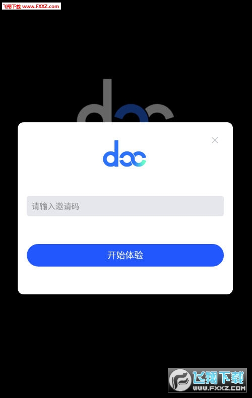 DODORR最新访问地址,科技前沿的高科技产品一览