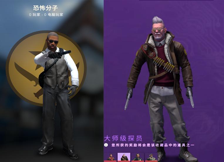 最新V社游戏发布，视觉与玩法的盛宴