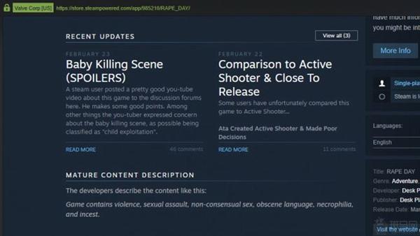 最新V社游戏发布,视觉与玩法的盛宴