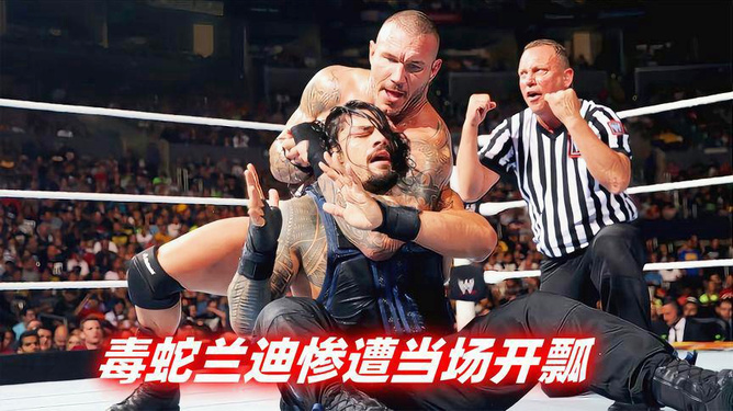 罗门伦斯赛事回顾,精彩瞬间悉数展现