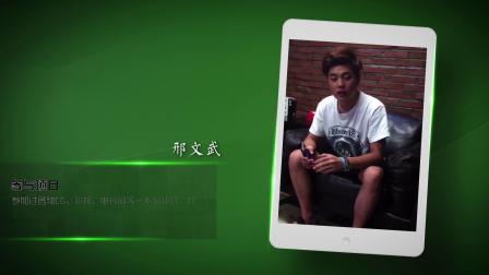 娱乐圈新星闪耀,明星雇员的职场崛起