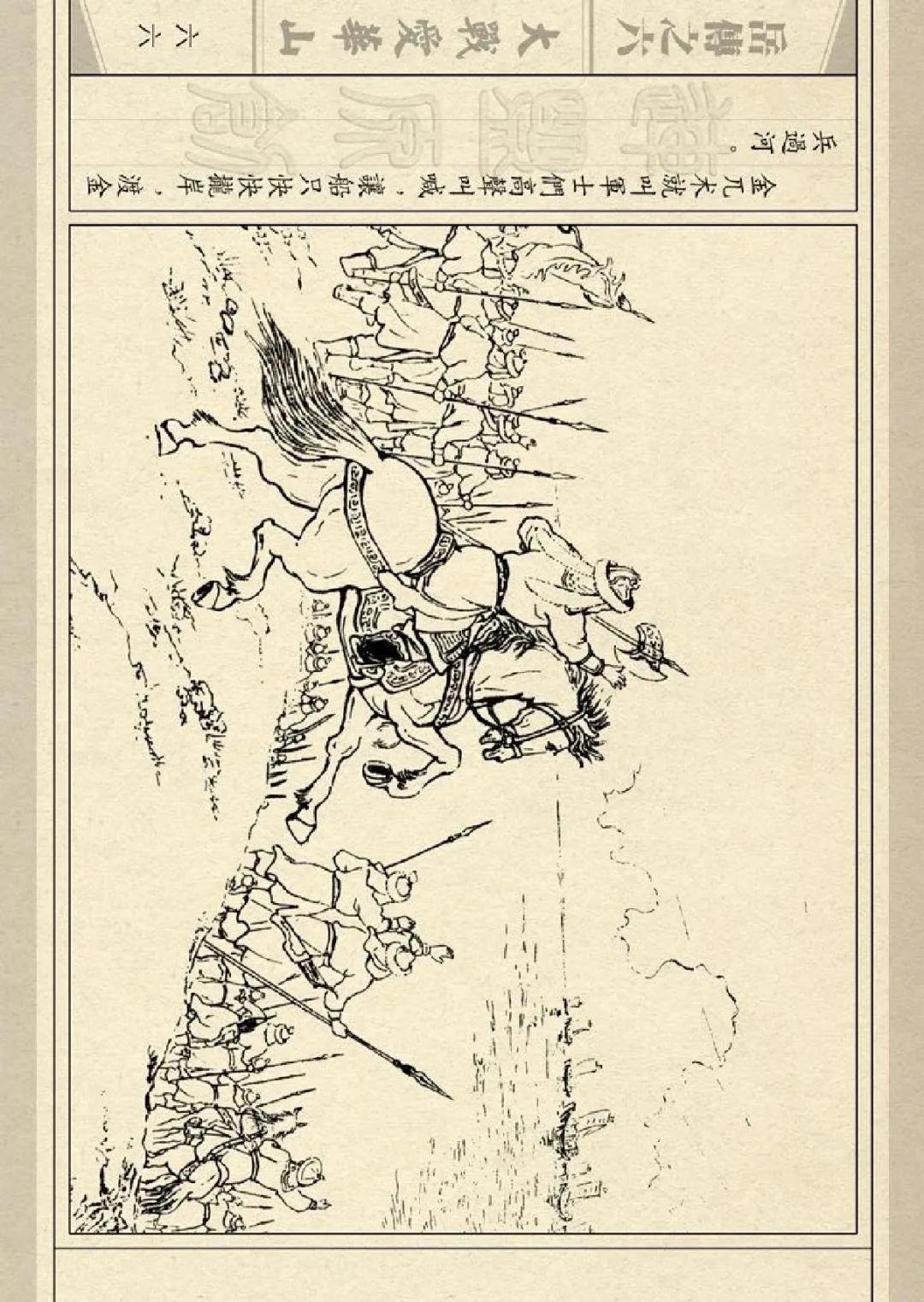 服务案例 第194页