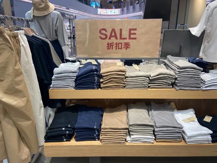 无印良品最新优惠详解,获取优惠与享受折扣的全方位指南