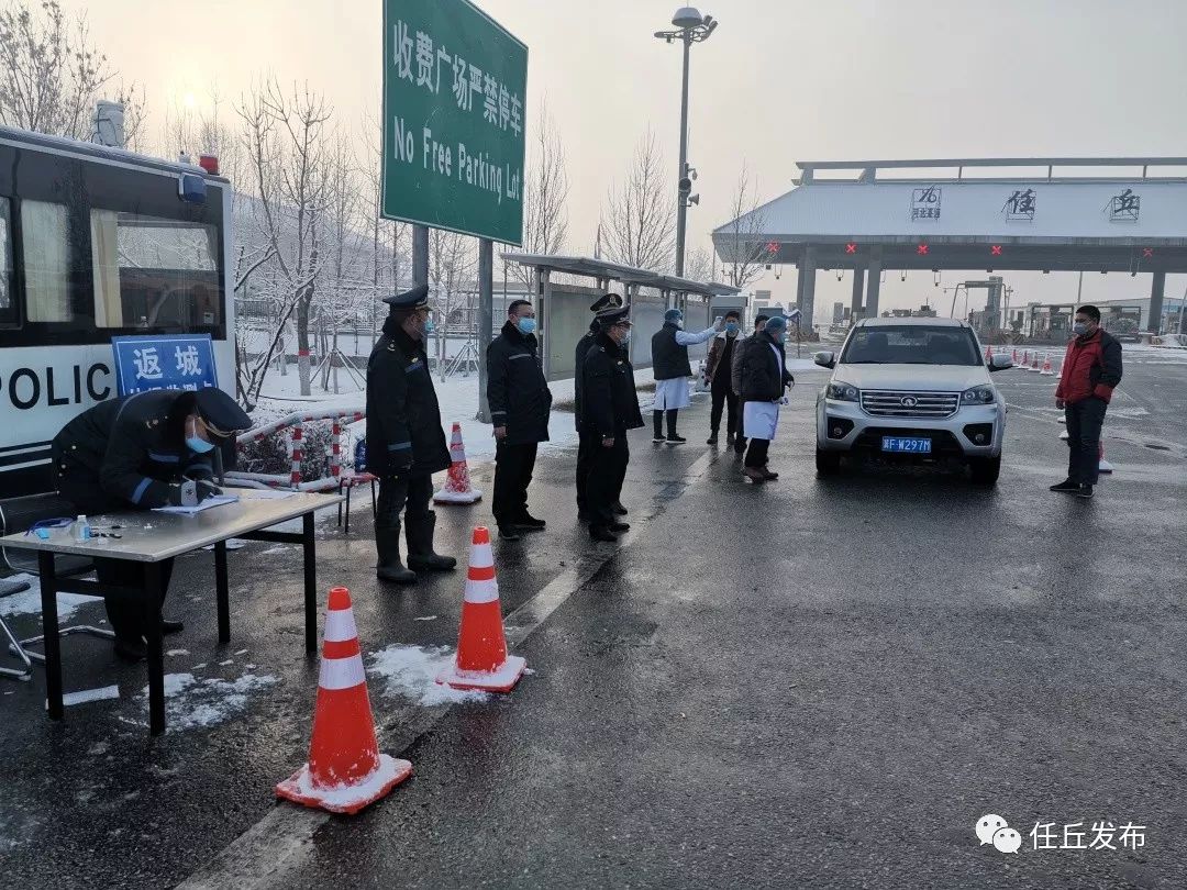 任丘疫情实录,小城温情与力量的日常动态