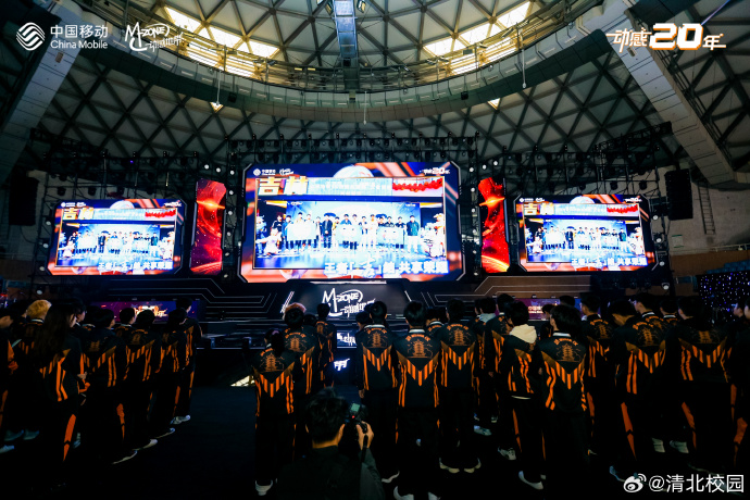 武汉电竞与自然美景的融合之旅，最新资讯与内心平静的追寻