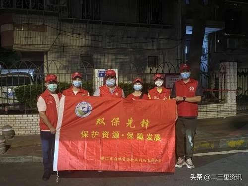 先锋最新资源引领科技前沿，赋能未来生活创新力量