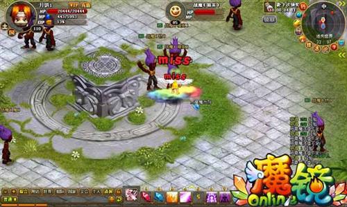 魔镜原创首发深度探讨,影响与价值解析