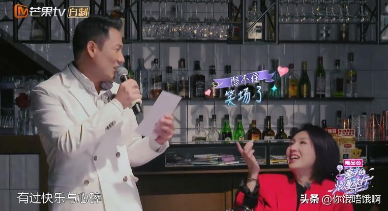 开启学习之旅，2016乖乖冰最新力作——自信与成就感的魔法冰点体验