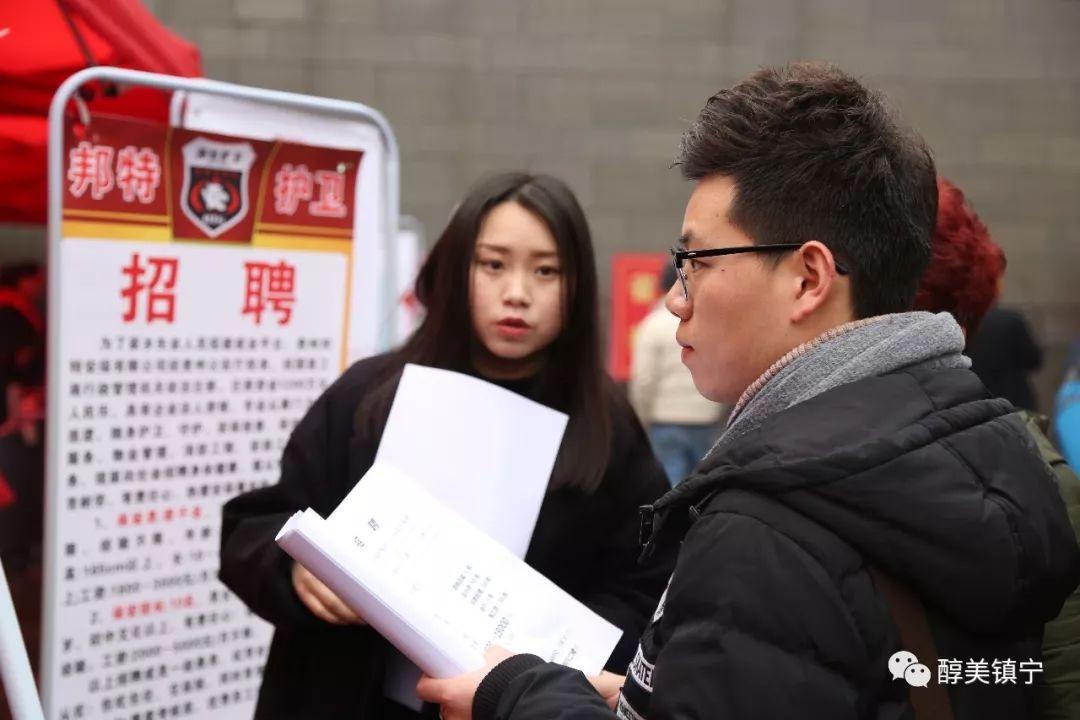 无锡普工招聘资讯,无锡普工招聘资讯——一场探索自然美景的旅行邀请