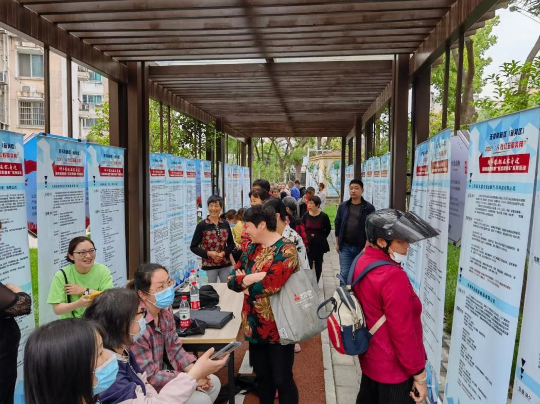 无锡普工招聘资讯,无锡普工招聘资讯——一场探索自然美景的旅行邀请