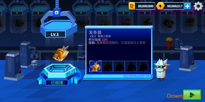 各类运输车辆 第195页