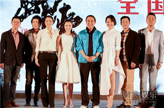 那样芬芳的演员阵容