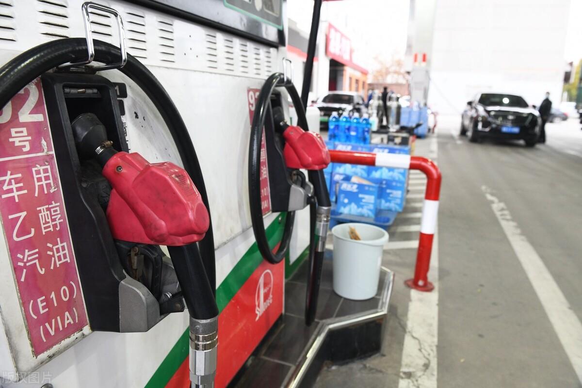 最新油价调整信息科技助手,智能守护油价时代的新领航者