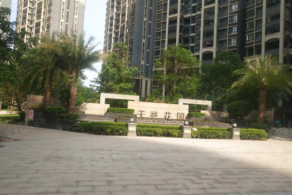 南宁天誉花园最新住宅价格揭秘，生活篇章，与变化共舞的梦想起航地