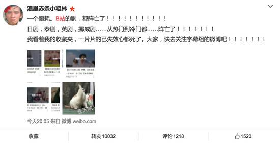 最新电影资源B站分享,励志之旅与自信成就感的源泉