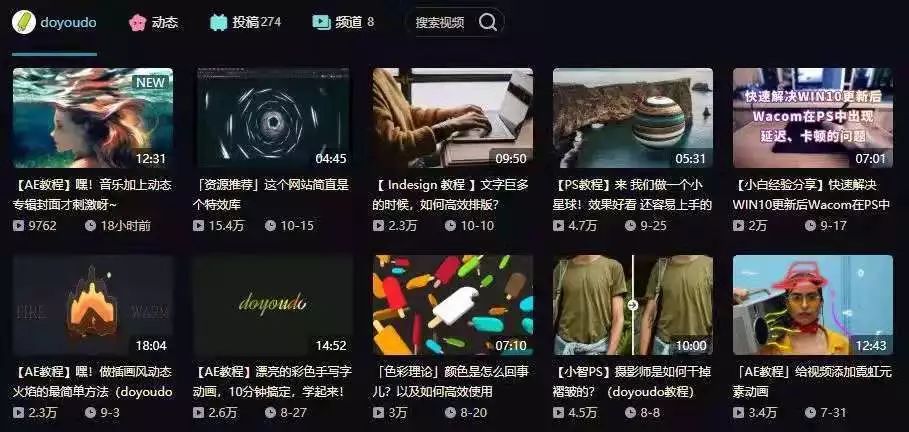 最新电影资源B站分享,励志之旅与自信成就感的源泉