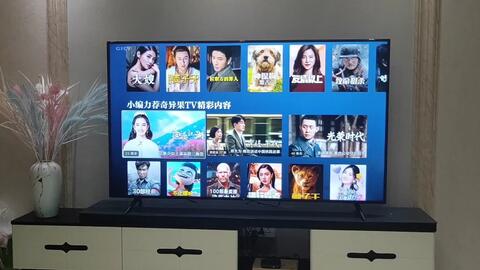 现代文化娱乐方式,电视的深度探讨与简介