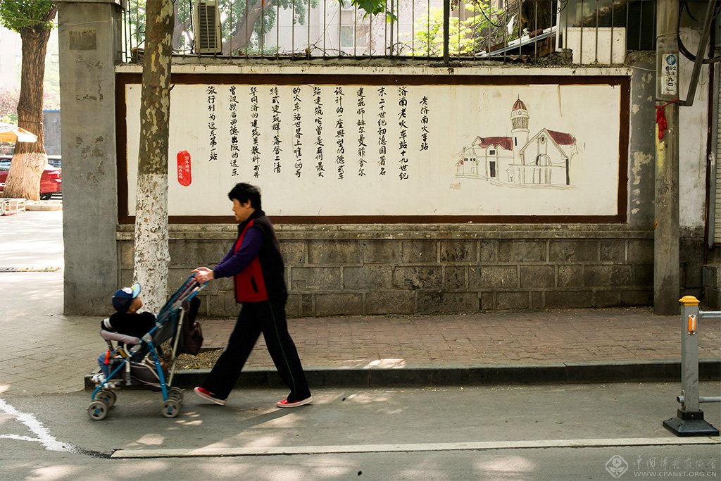 草遛社区2015最新位置揭秘