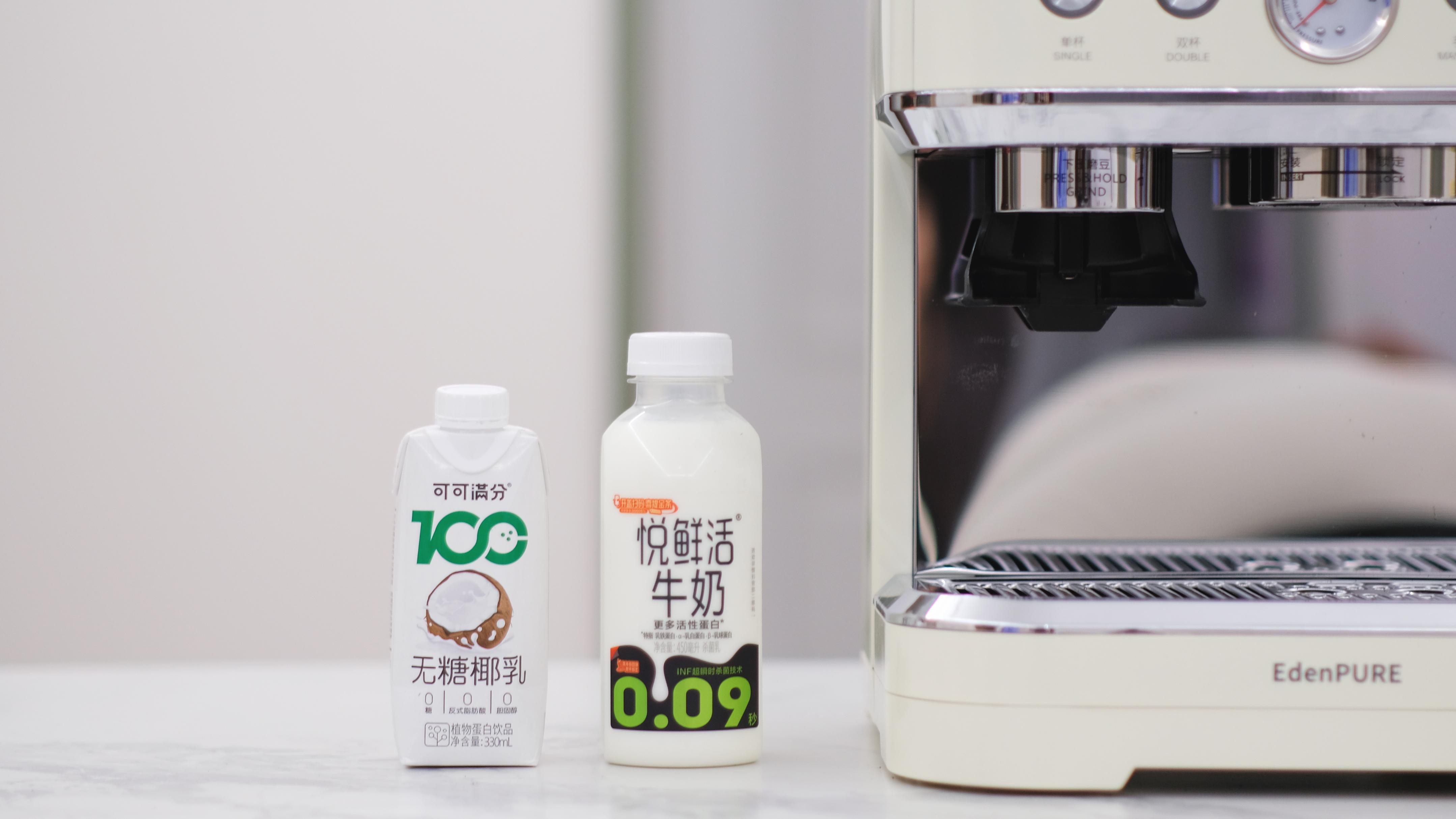 新款咖啡机推荐，学习变化，体验自信与成就感的源泉