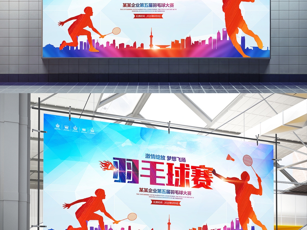 搬家必读 第196页